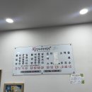 왕밀면냉면 이미지