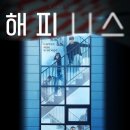 컴포즈커피전대