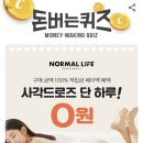 노멀 라이프 이미지