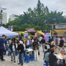 79푸드 이미지