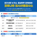 도우미노래연습장 이미지