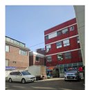 데몰리션노래연습장 이미지