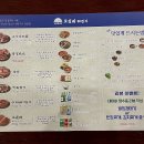 88번지 이미지