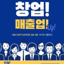 가발창업교육. 김호증모가발 송파미용학원에서 교육받고 창업 두렵지 않습니다.