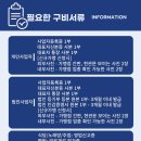 아림7090 이미지
