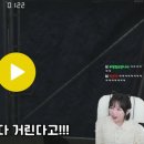 잉철듀오/ 언디셈버/ 로켓단 디시트 이미지