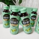 (주)서울태전 이미지