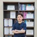 온아한의원 월배월성점 이미지