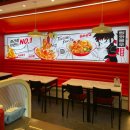 청계1로 | 동탄카림맛집 탕화쿵푸마라탕 청계점 마라탕 후기