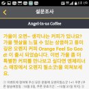 필소굿 이미지