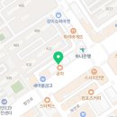 플랜하이영어수학학원 이미지