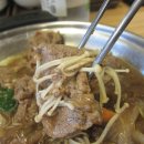 24시야식 이미지