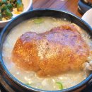탑동삼계탕 이미지