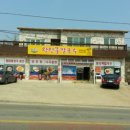 왕진물칼국수 이미지