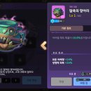 소울쉘터 이미지