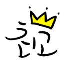 쎈언니뷰티 이미지