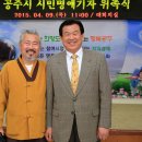 대회의실 이미지