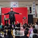 한국체대 숨 태권도장 이미지