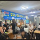미러칼국수 | 은마아파트 맛집 '미러 칼국수' 방문 후기 : 줄 서서 먹는 국수 맛의 정석