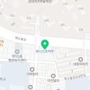유니스세무회계