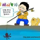 남해이용원 네이버블로그
