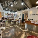 한성동물병원 이미지