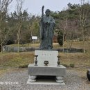 초의선사탄생지(3) | [공지] 무안초의선사 탄생지 홍매화, 봉수산 동백꽃길 산책^^