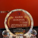 짱가 당구장 이미지