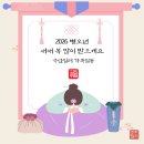 자성로141번길 이미지