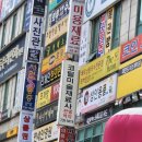 코털미술재료사 이미지