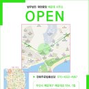 법무법인트리니티