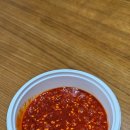 백천무침회