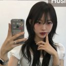 에떼르넬헤어살롱 문산점 네이버블로그