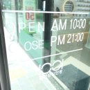 새봄안경콘택트 이미지