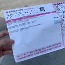 중앙내과의원 | 역류성 식도염&amp;위염으로 강동중앙내과외과의원 내원한 후기🥺