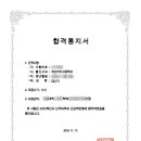 계산여고 이미지