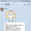 에이치코어 이미지
