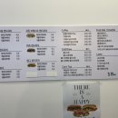 말통샌드위치 이미지