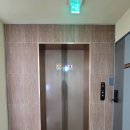 정림동 행정복지센터 이미지