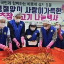 고추장불고기 이미지