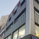 하성조명 이미지