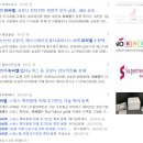 피씨엘랩 이미지