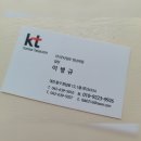 굿타임뷰 이미지