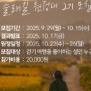 (주)대원문화사