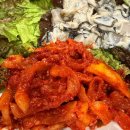 할머니족발 | [신림]굴보쌈 맛집 | 종가 할머니 족발보쌈 | 내돈내산 솔직후기 | 서이추환영