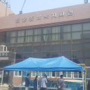 삼봉4리 마을회관 이미지