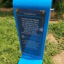향림사 화장실 | 제주 올레길 16코스 걷기 역방향 후기 - 신선한 경험. (21.07.24)