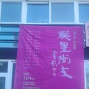 상우 이미지