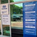 현대자동차대명남부점 이미지