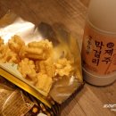 산방산온천게스트하우스 이미지
